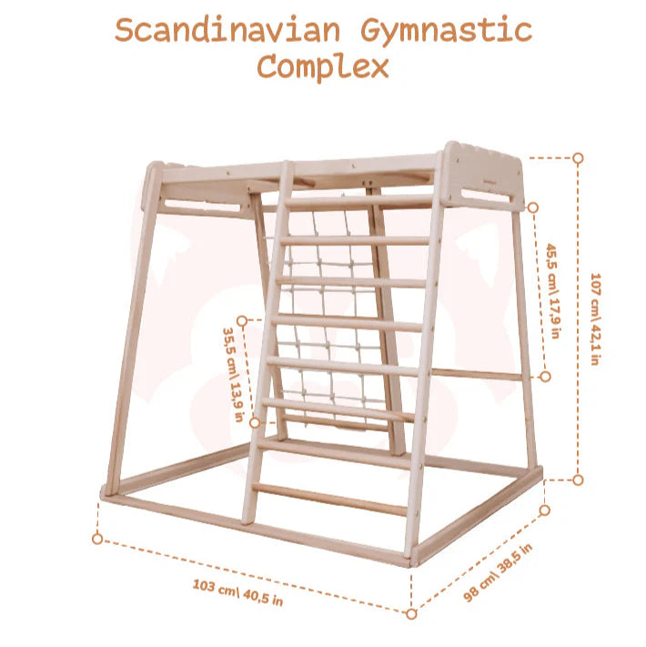 Дървена катерушка Jungle Gym